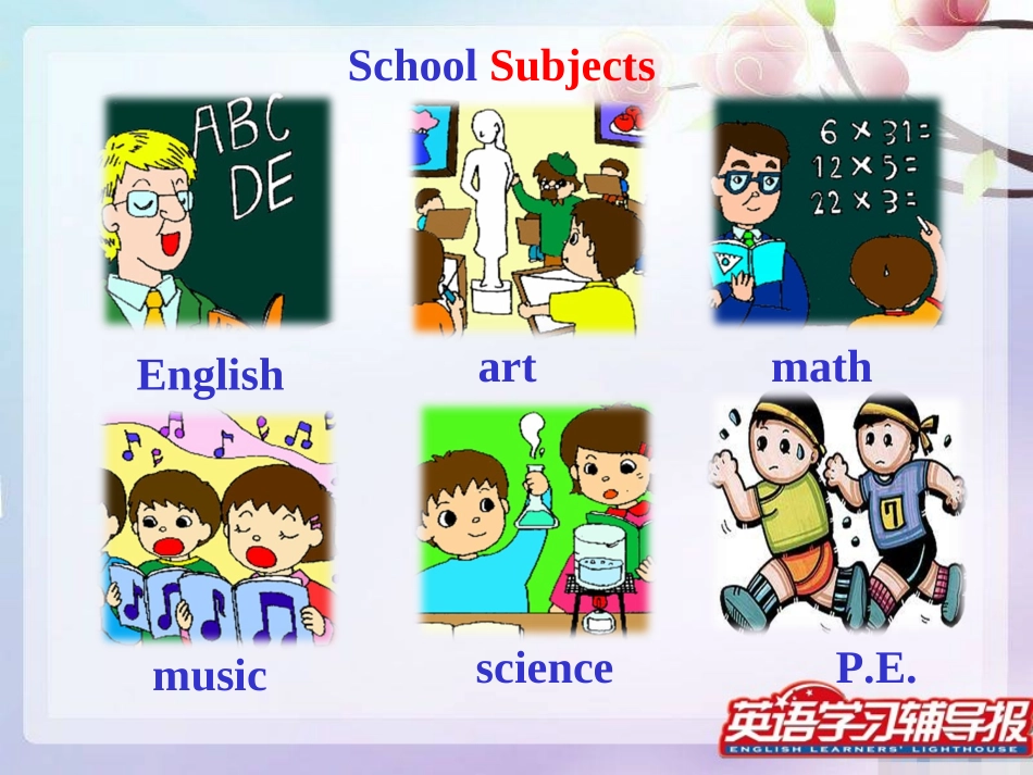 新目标英语七上U9SectionA-1_第3页