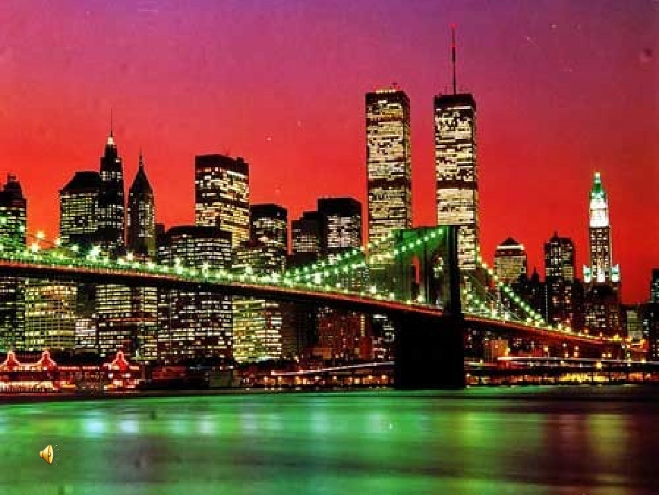 走进纽约 (2)_第2页