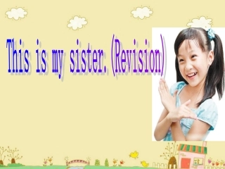 七年级上册Unit2复习课件