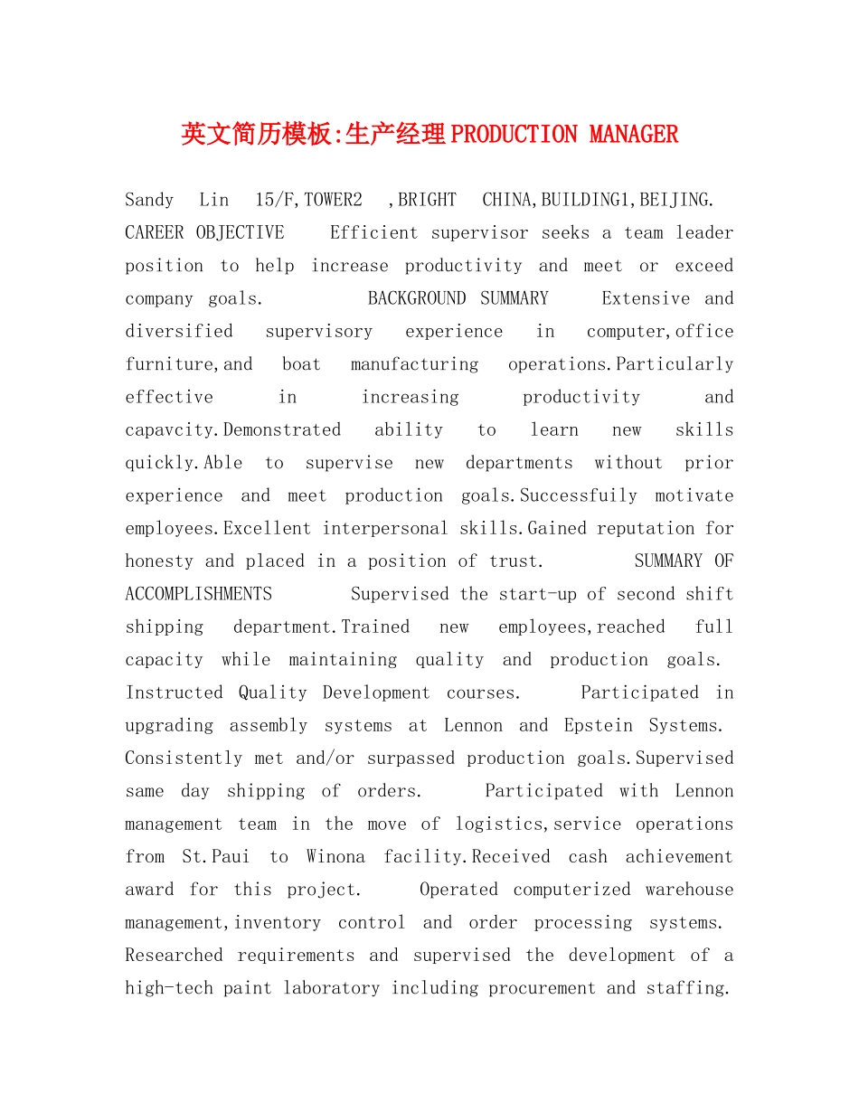 英文简历模板-生产经理PRODUCTION MANAGER _第1页