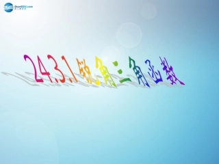 2014秋九年级数学上册2431锐角三角函数（第3课时）课件（新版）华东师大版
