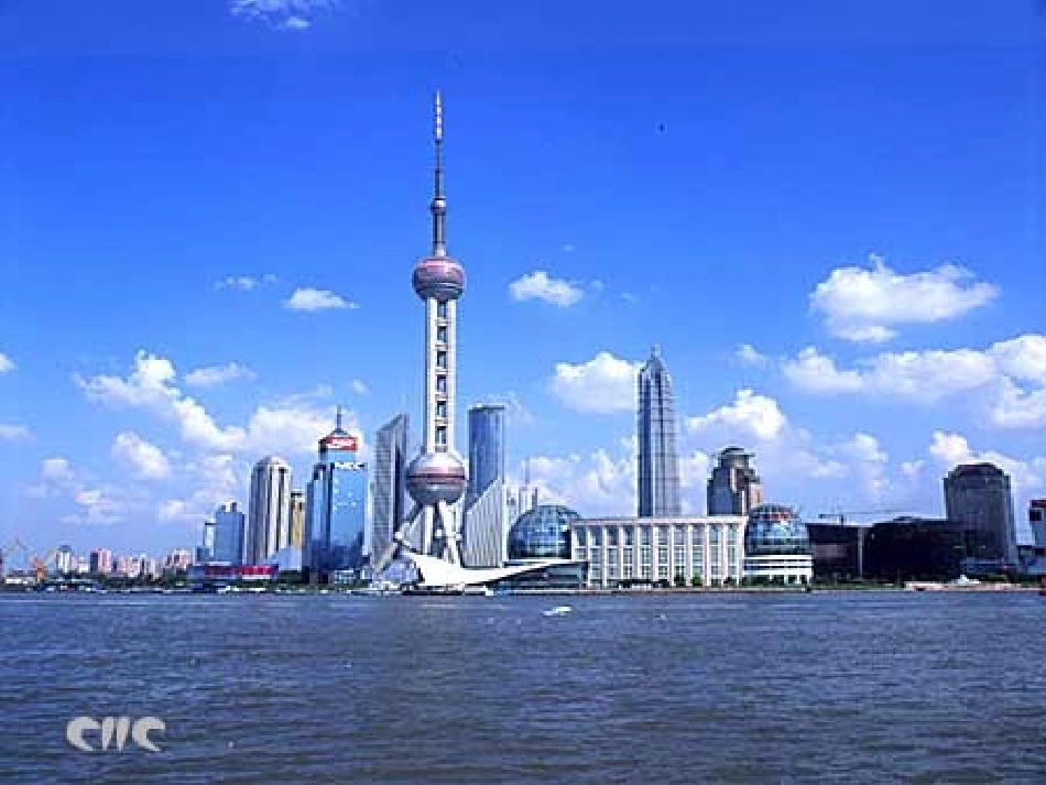 42黄金分割课件_第3页