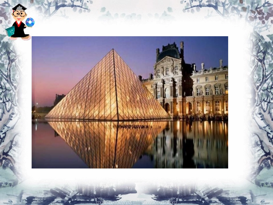 26月光曲 (2)_第3页