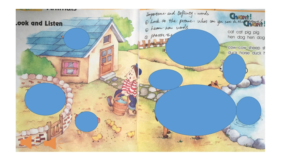 百利小学路海洋_第3页