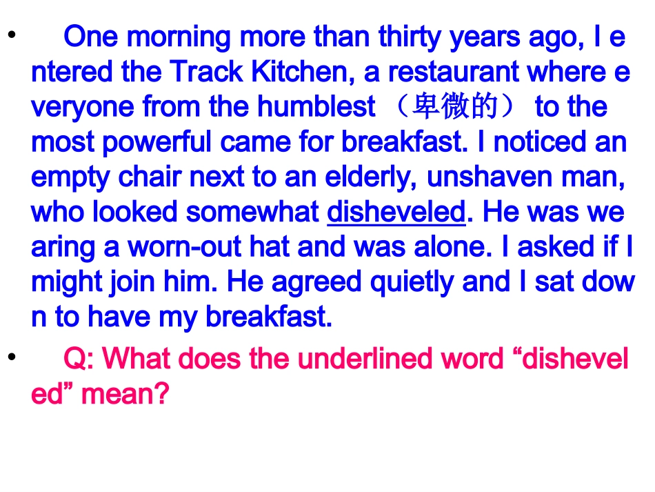 阅读理解猜词_第2页