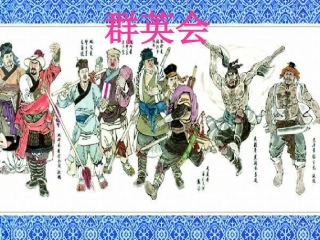无人十全十美