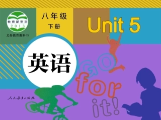 unit5第一课时