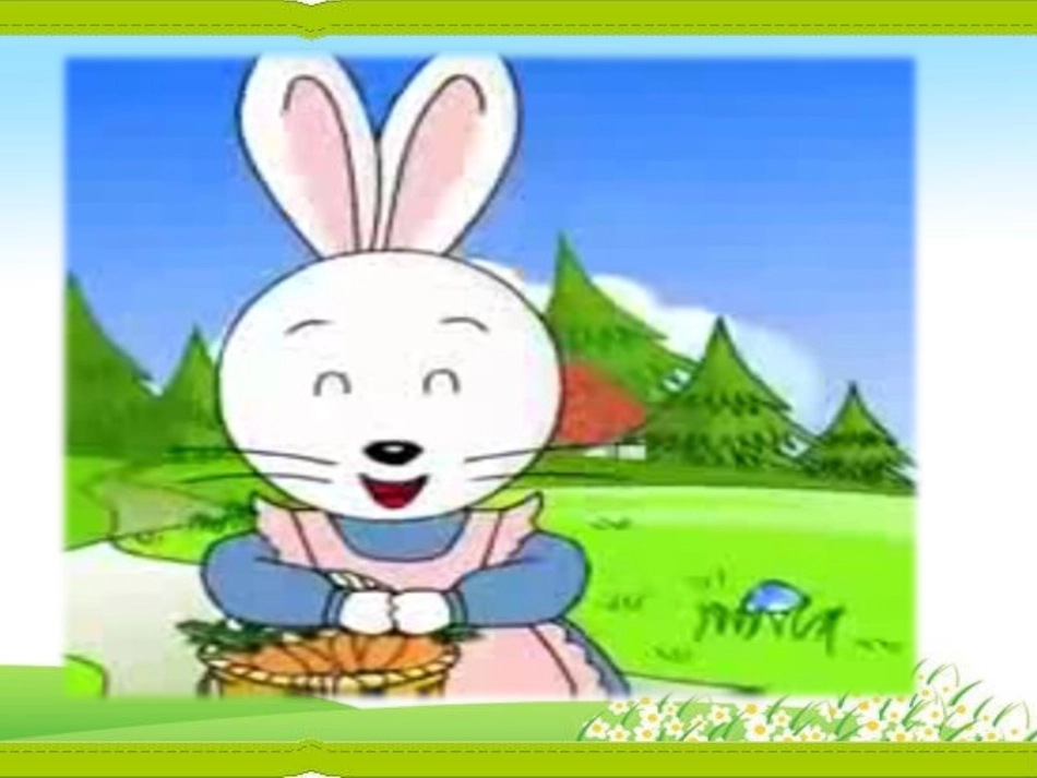 任素娟平均分_第2页