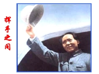 8-第22课-全面内战的爆发