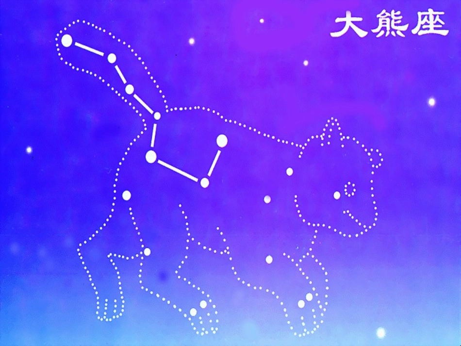 七颗钻石公开课_第2页