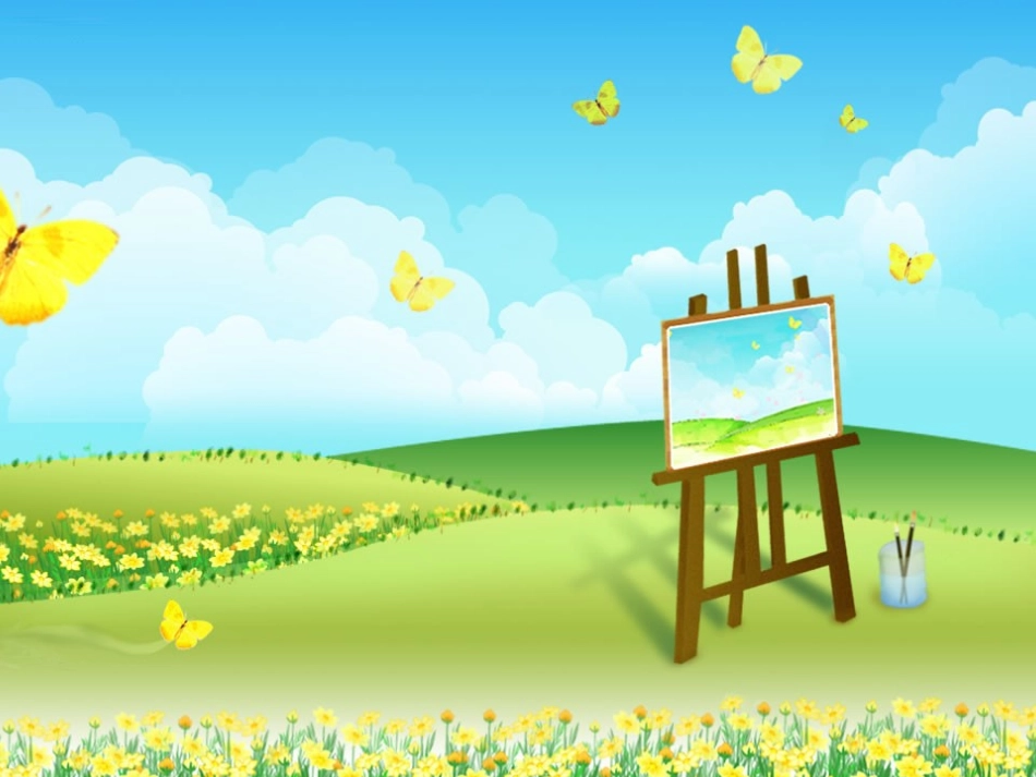 2小苗与大树_第1页