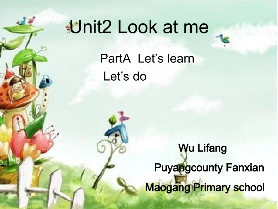 三年级英语上册Lookatme_第3页