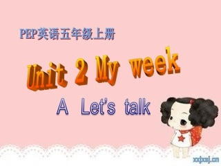 五年级上册Unit2Myweek