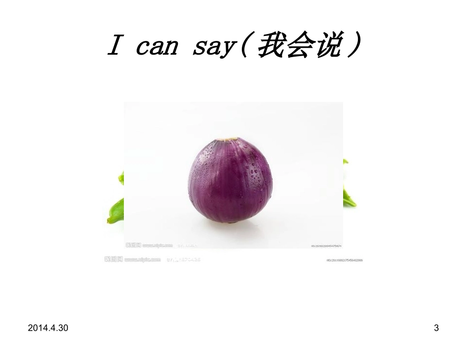 四年级下册unit4alet'stalk (2)_第3页