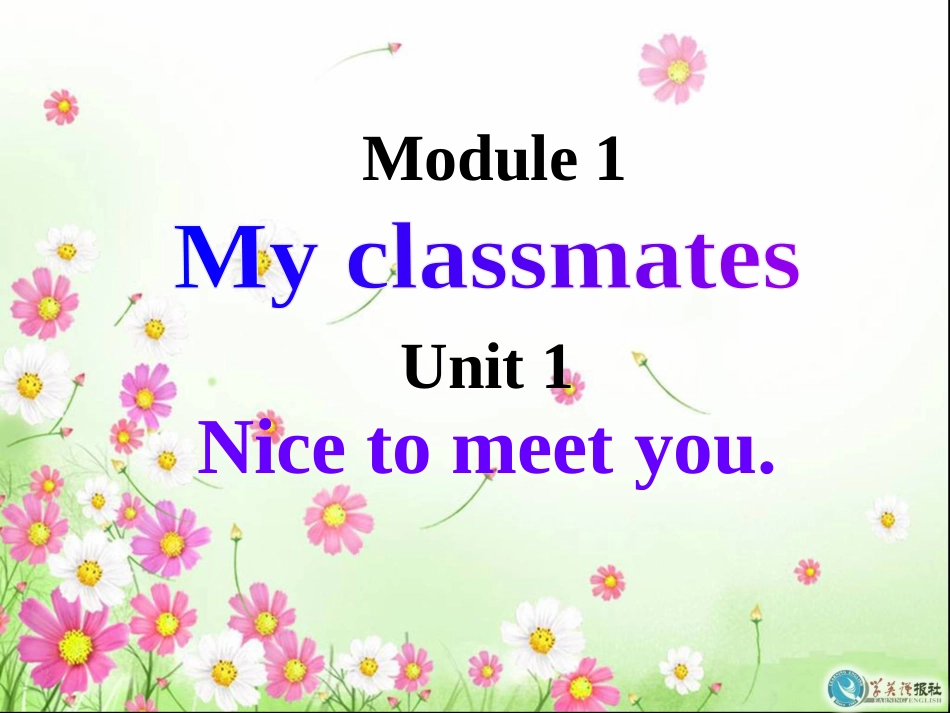 七年级上册课件-M1-Unit1_第1页