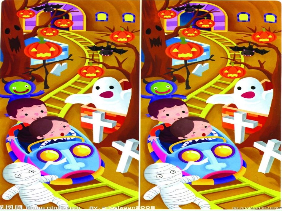 活动14比眼力_第2页