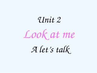 三年级英语上册 Unit 2课件 人教PEP