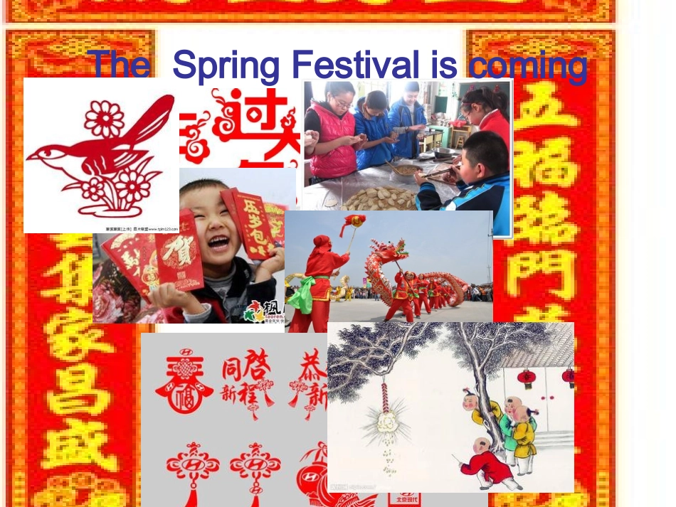 复件复件20_第1页
