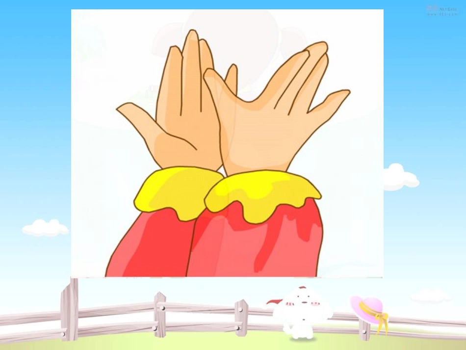 胖乎乎的小手_第3页