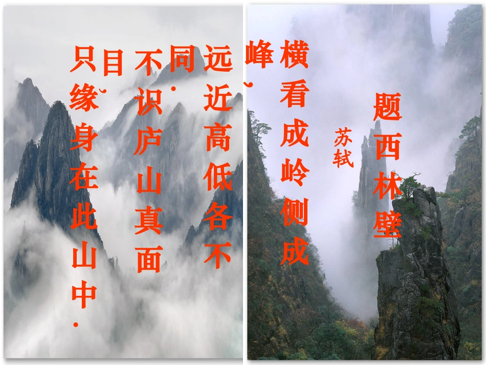 三视图和展开图_第1页