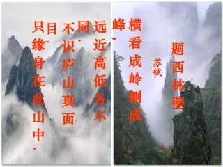 三视图和展开图