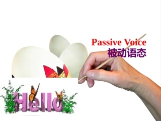 被动语态1 (2)