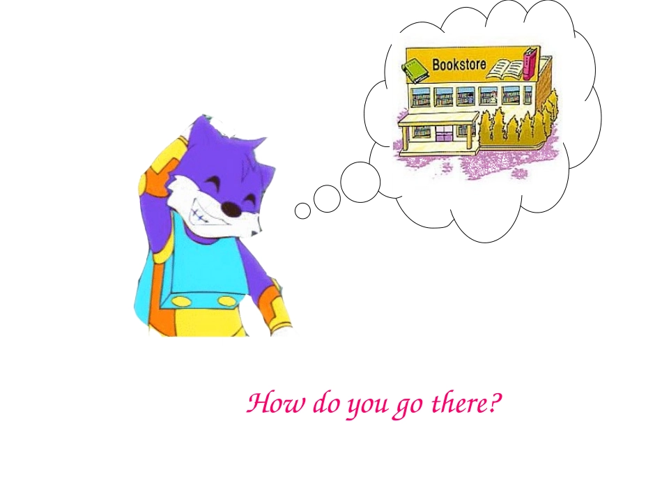 《how_do_you_go_there》杨正蓉_第3页