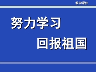 鱼的纹样练习稿