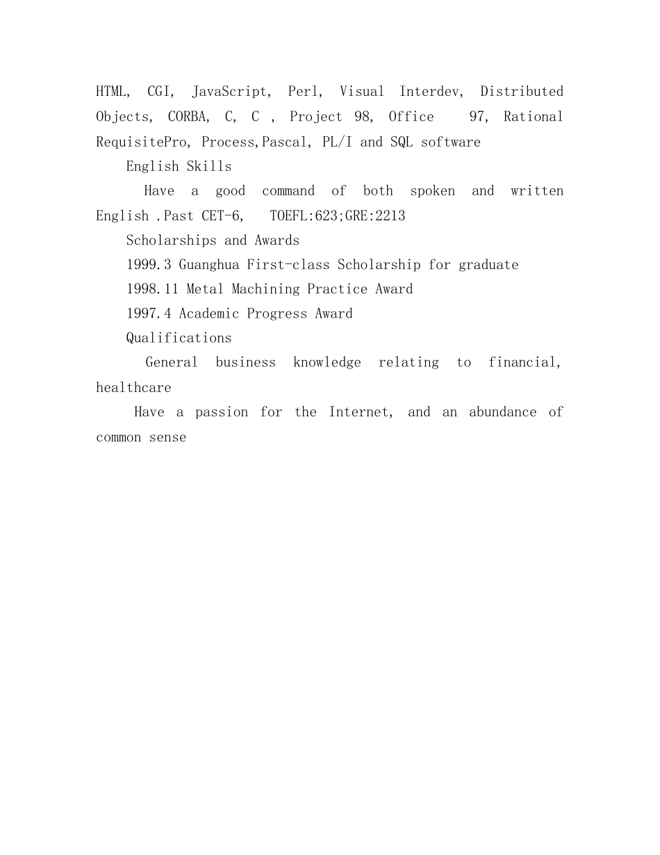 应届毕业生英文求职简历模板 _第2页