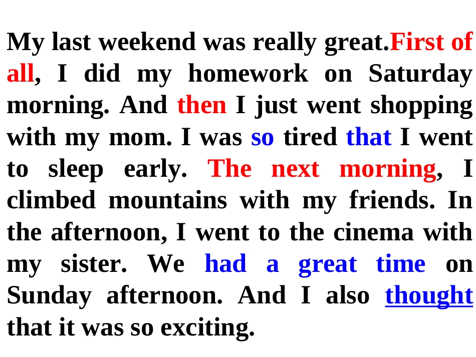 Unit12作文_第1页