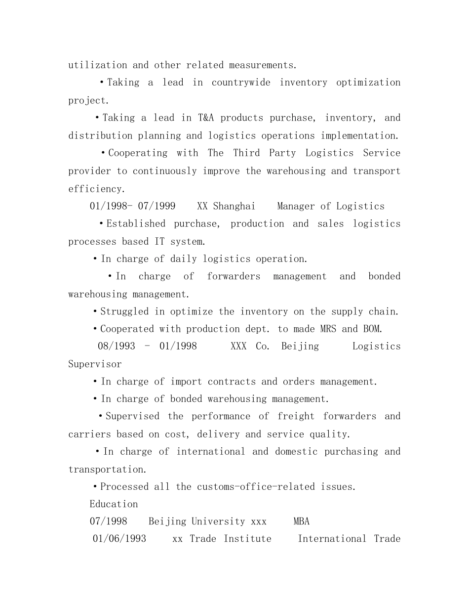 物流经理英文简历模板 _第2页