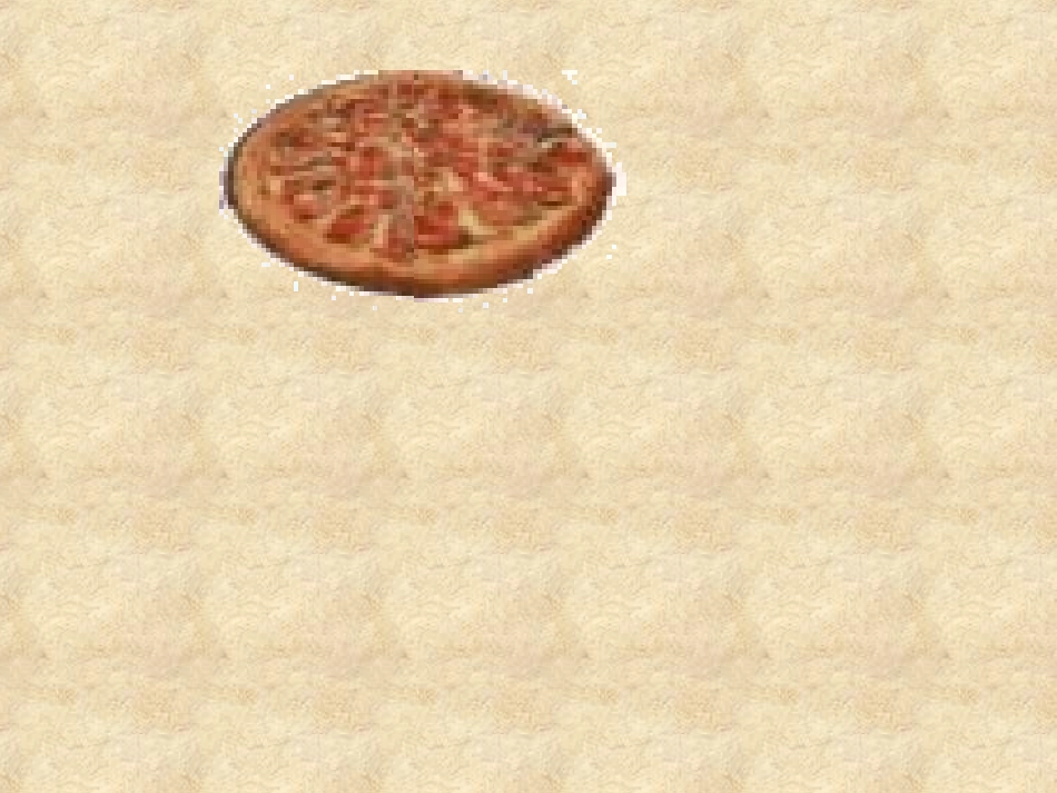 小学数学三年级数学上册《认识几分之一》PPT课件_第2页