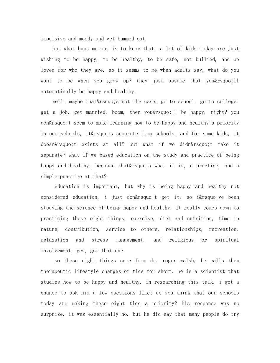 思维演讲稿3篇 _第2页