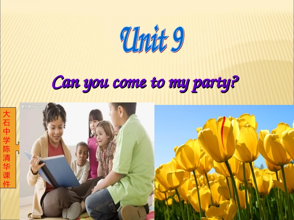 新目标八年级上Unit9-1课件_第1页