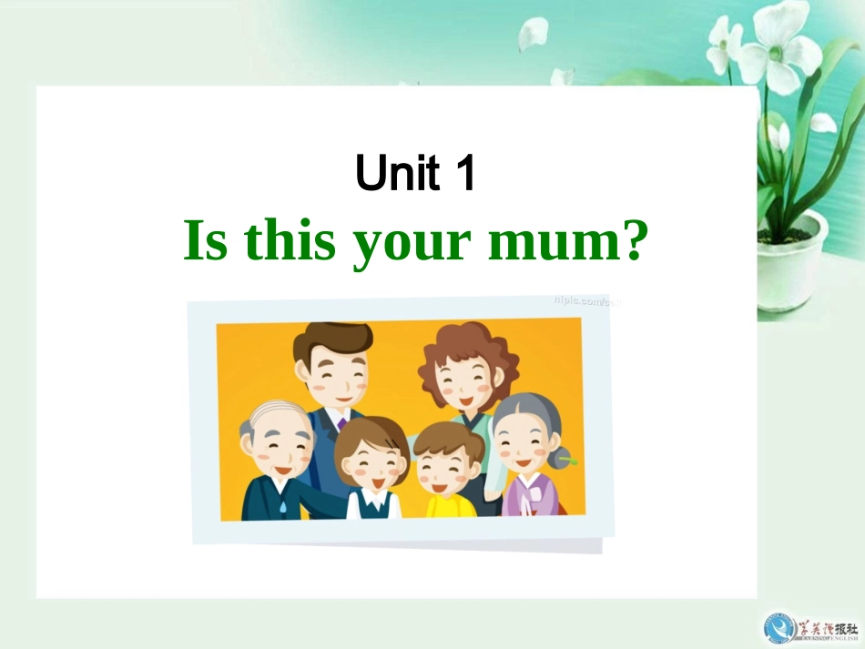 七年级上册课件---M2-Unit1_第2页