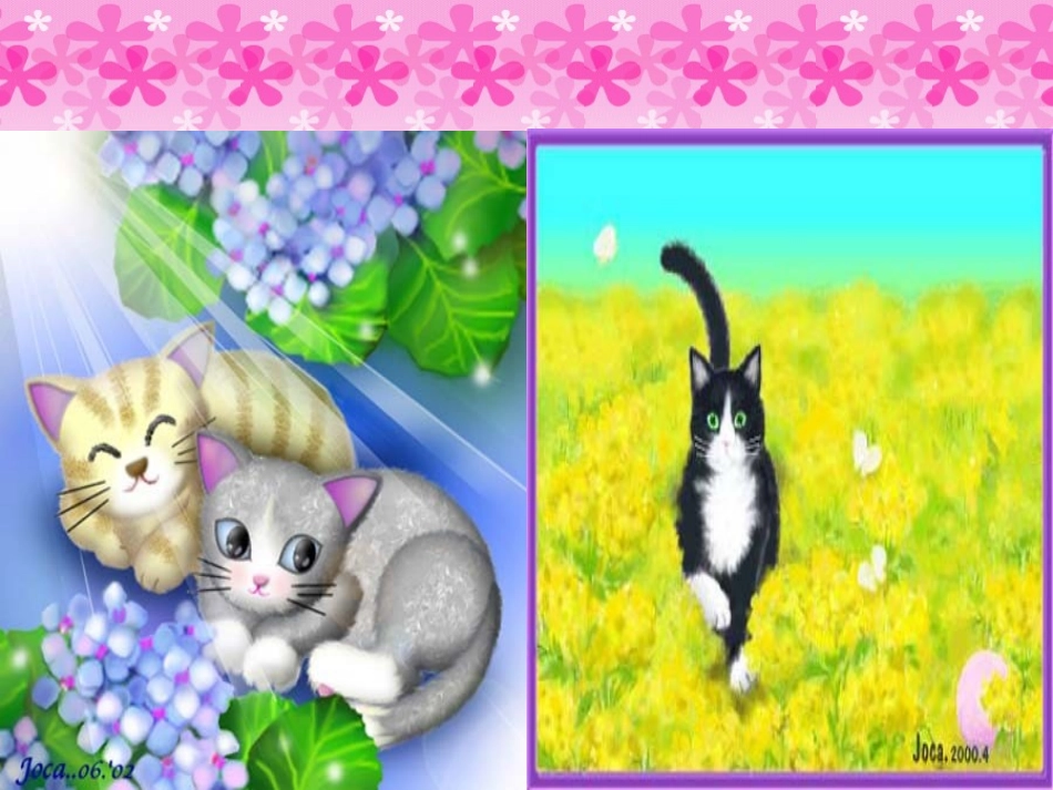 卡罗尔和她的小猫(1)_第1页