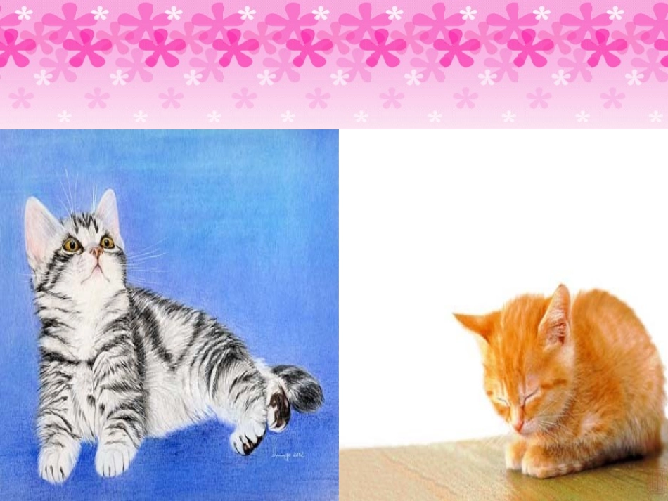 卡罗尔和她的小猫(1)_第3页