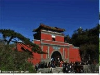 俯仰之间课件
