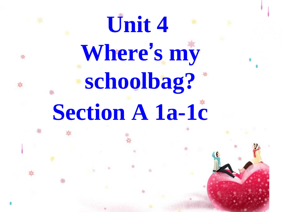 七年级上期4单元课件 (2)_第1页