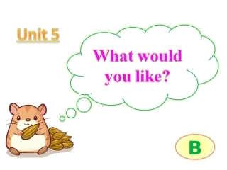 Unit_5_Part_B_全课时课件4
