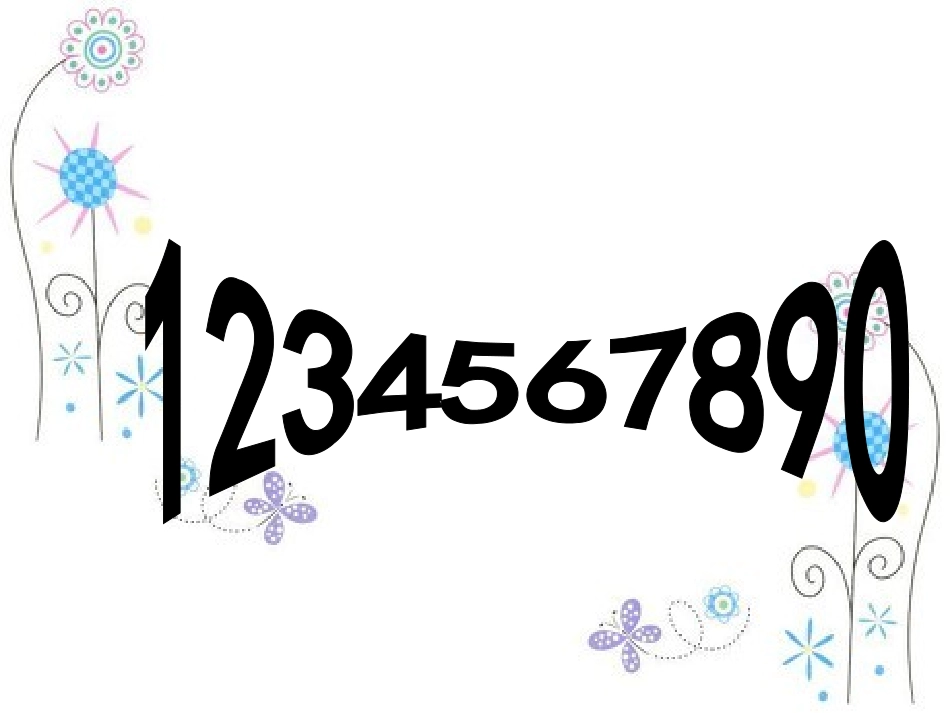 诗歌教学(1)_第3页