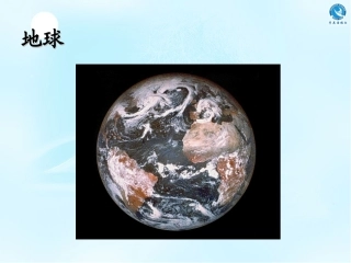 天体星系图片