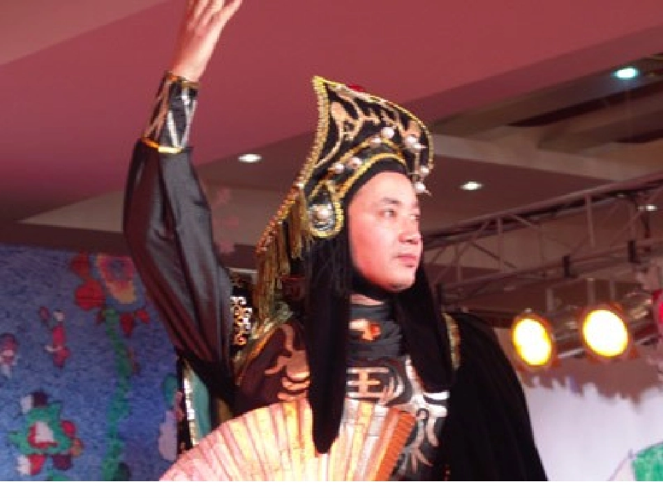 变脸_魏明伦_第2页