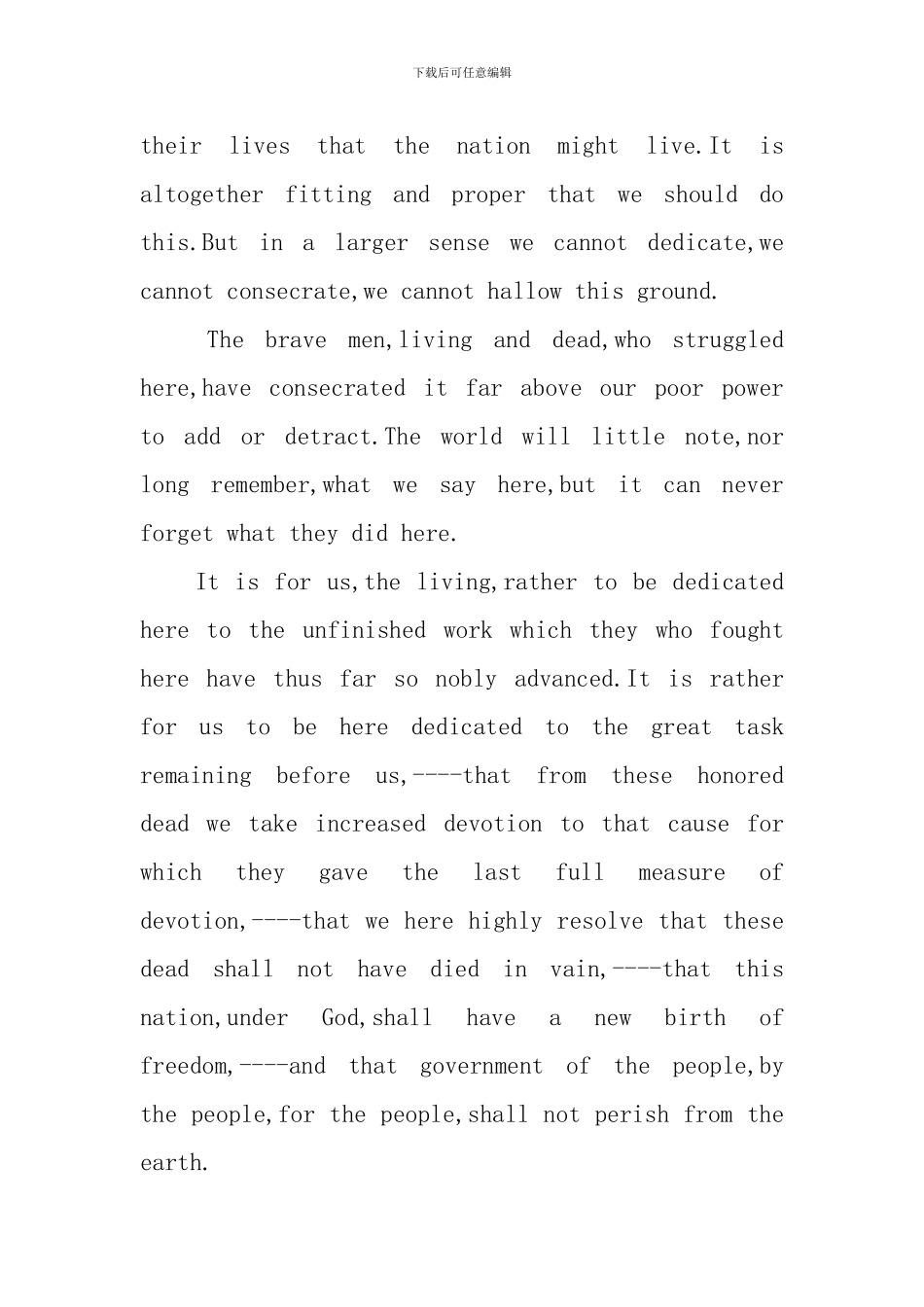 初一5分钟英语演讲稿范文_第3页