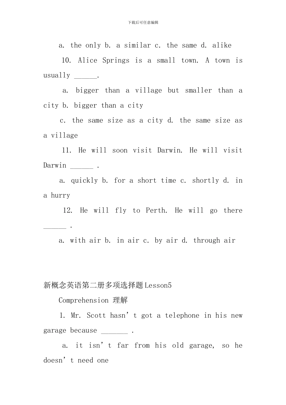 新概念英语第二册多项选择题Lesson4-6_第3页
