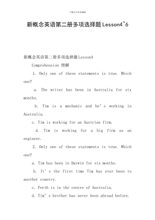 新概念英语第二册多项选择题Lesson4-6