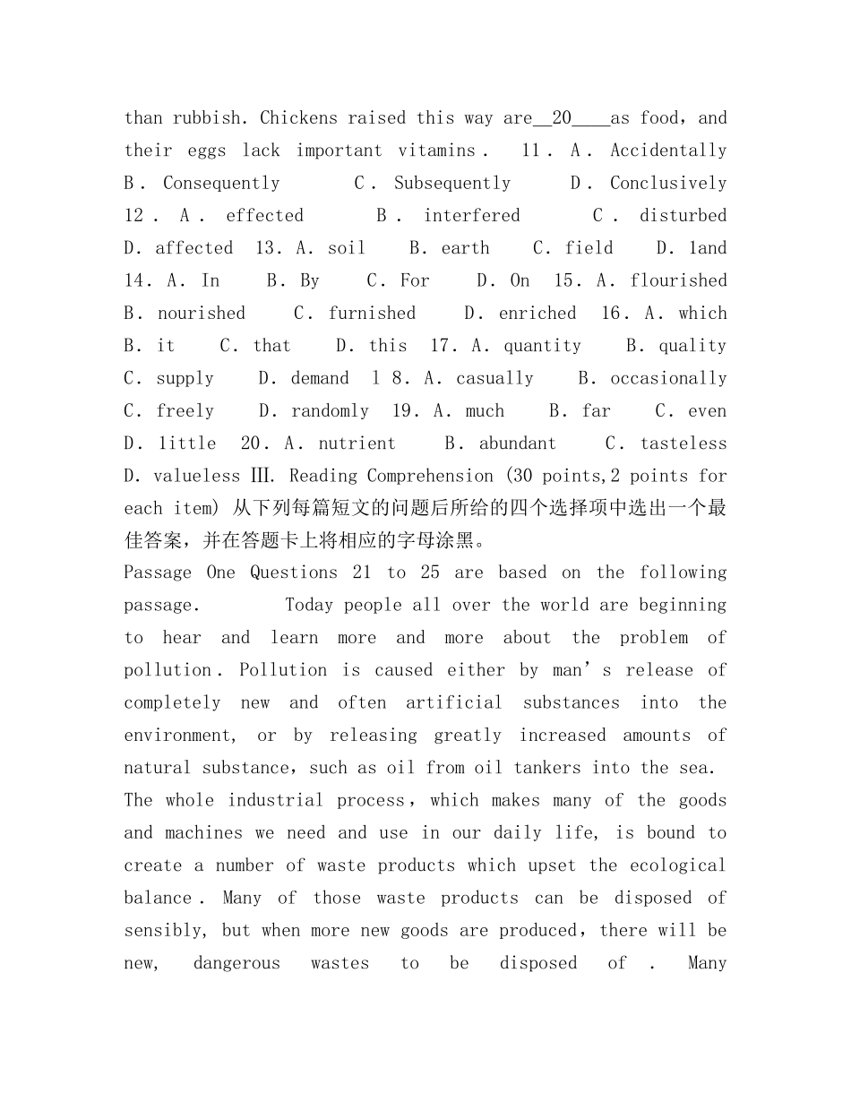 高等教育自学考试全国统一命题考试,英语（二）试题,(2) _第3页