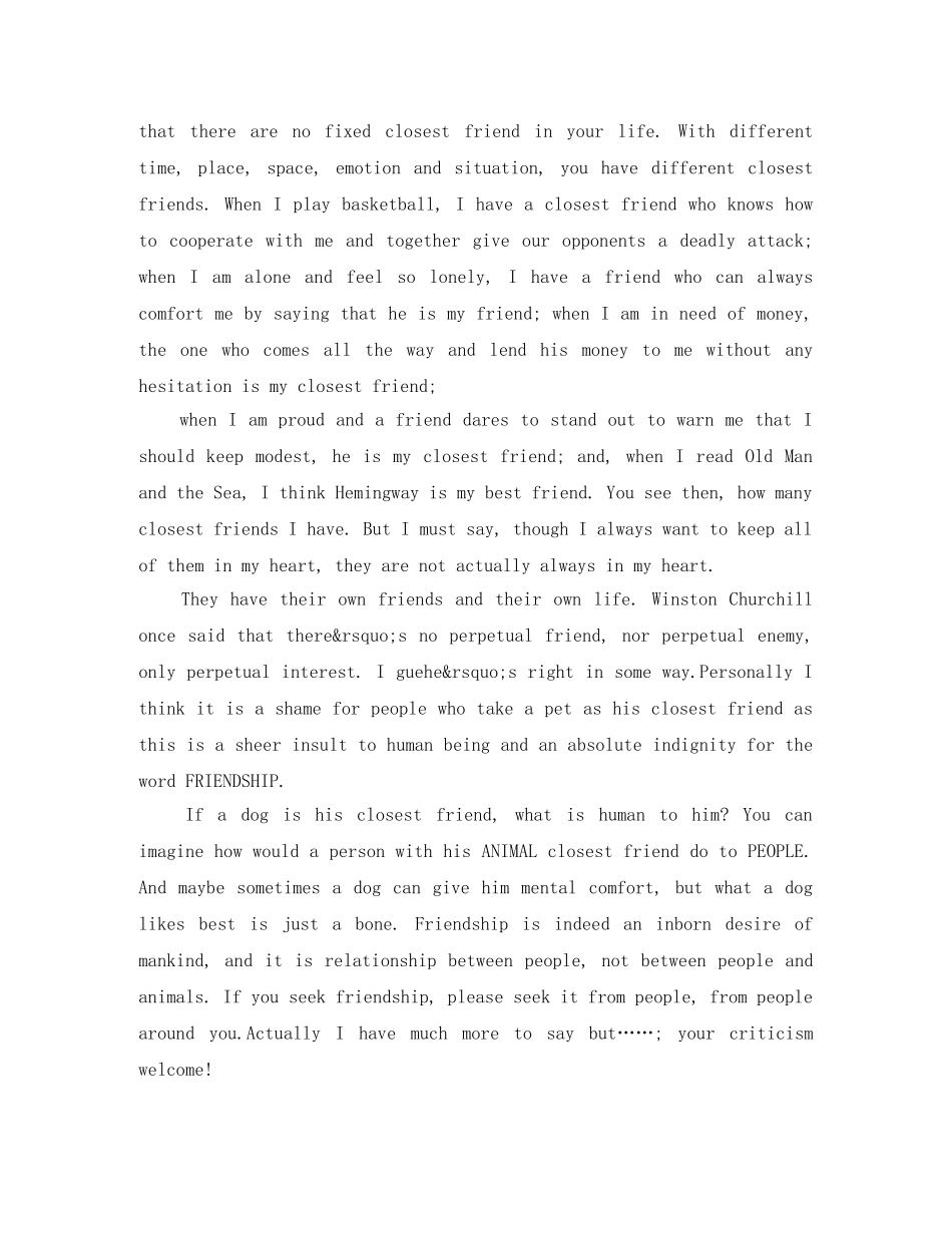 高中生励志英语演讲稿 _第3页