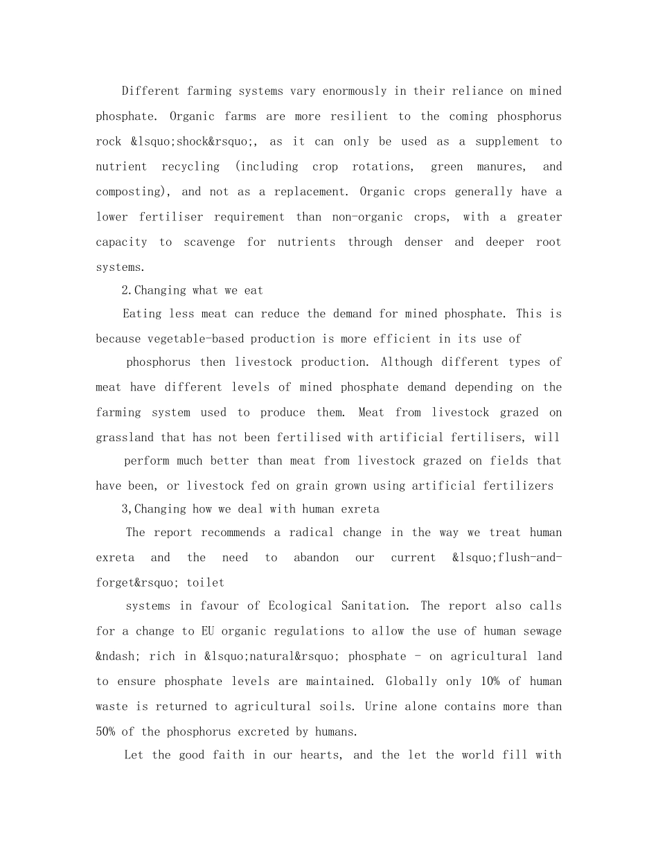 食品安全英文演讲稿 _第2页