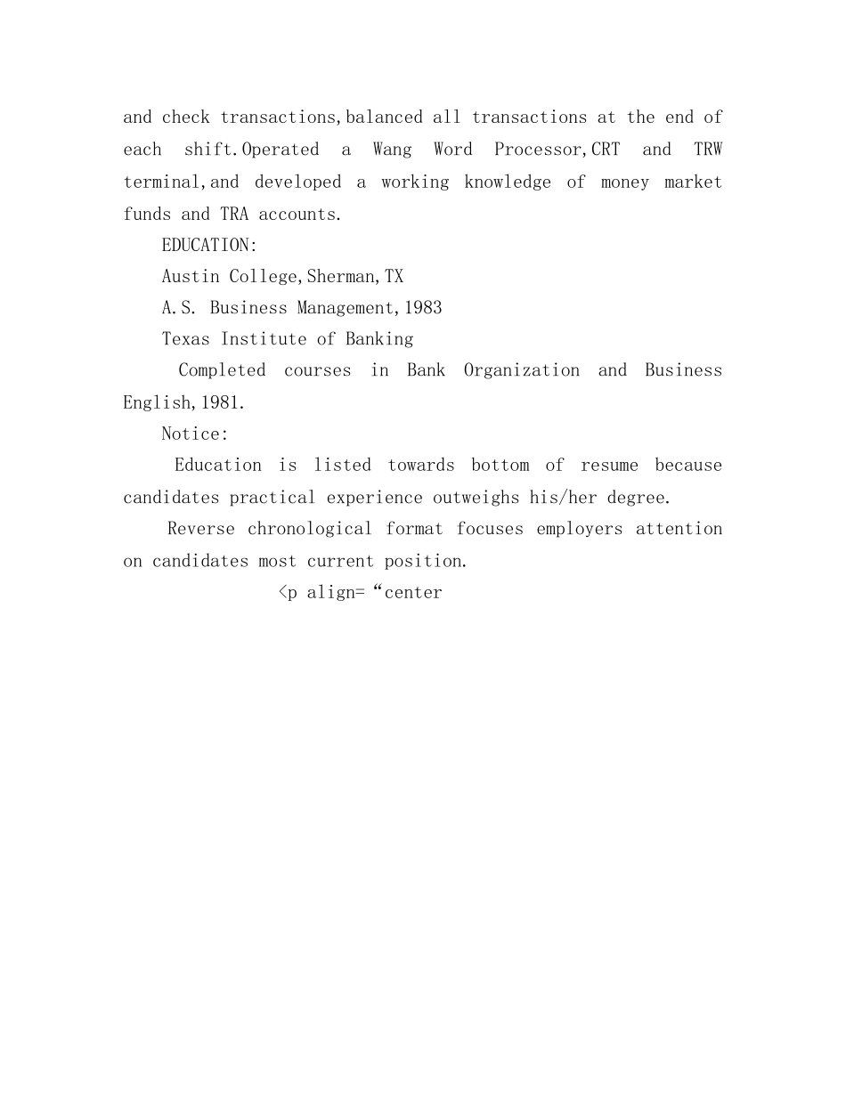 销售助理的英文简历范文 _第2页